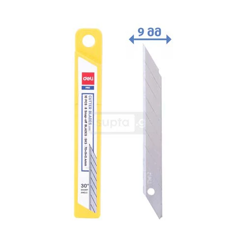 DELI Stationery Cutter Blade 9mm 10pcs No.2015